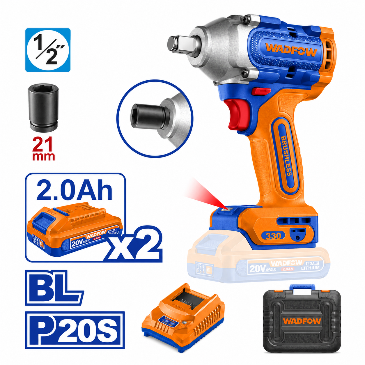 Boulonneuse Sans Fil 1/2" 20V 330 N·m WADFOW WCD1B33 — Clé à Chocs Automobile Chantier | SQES Tunisie