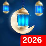 Offre Ramadan 2026