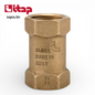 Clapet Anti-Retour Block® ITAP
