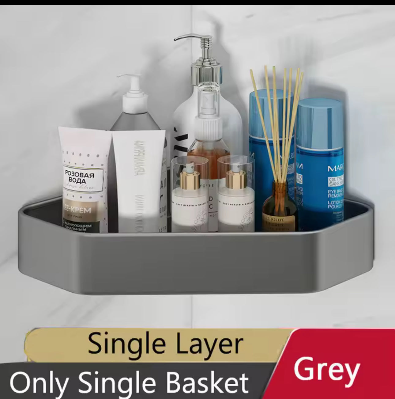 Étagère à angle en aluminium gris pour douche 🚿