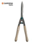Cisaille haies NatureCut GARDENA 12300-20. Lames acier trempé affutées, coupe nette naturelle. Livraison rapide en Tunisie — SQES Ariana.