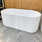 Baignoire autoportante blanche SP1869A-17-W, tablier à motif décoratif, 170 × 80 × 58 cm, bonde et trop-plein, pour salle de bains | SQES Tunisie
