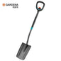 Bêche Télescopique GARDENA ErgoLine Réf. 17020-20 — Manche Réglable 106-126 cm, Lame Acier, Ergonomique | SQES Tunisie
