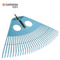 GARDENA Fan Râteau XXL Réf. 03015-30 — Extra-Large, Ramassage Feuilles Rapide, Qualité Allemande | SQES Tunisie
