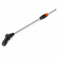 GARDENA Lance Télescopique — Accessoire Pulvérisateur Réf. 11154-20 | SQES Tunisie
