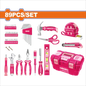 Coffret d'Outils Rose 89 Pièces avec Mallette WADFOW