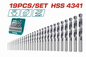 Jeu de 19 mèches HSS 4341 TOTAL TAKSD89195 – 1 à 10mm, angle 135°, acier rapide, métal inox acier aluminium cuivre laiton, blister
