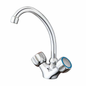 Mélangeur Lavabo avec Tirette Chromé FLR ML2006 – Double Commande G1/2 Salle de Bain | SQES Tunisie
