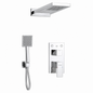 Mitigeur Douche Encastré Pommeau Mural SOPAL Série El Jem 06FGA04 — Cartouche Ø40mm Water Saving Rosace Carrée Jet Simple Garantie 5 Ans | SQES Tunisie
