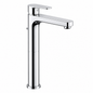Mitigeur vasque haut chromé OIOLI KING KILT204/00 monotrou monocommande vasque à poser | SQES Tunisie
