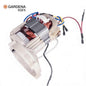 GARDENA — Moteur Rechange Taille-Haie 8883-20 Réf. 08883-00.614.00 — Pièce Origine, Puissance Restaurée | SQES Tunisie
