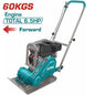 Plaque Vibrante TOTAL CHSONOS 6.5HP 196cc 10.5kN 5600 VPM Compacteur BTP — SQES Tunisie
