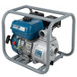 Pompe à eau essence 2 pouces 7 HP ADEGSO AD-40011 — Motopompe thermique Réf. AD-40011 | SQES Tunisie
