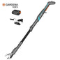 Sécateur Sans Fil GARDENA EasyCut 110/18V P4A Télescopique Réf. 14772-20 — Portée 2,5m Coupe 28mm Batterie Incluse | SQES Tunisie
