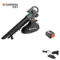 Souffleur à Batterie PowerJet 18V P4A Prêt à l'Emploi GARDENA Réf. 14890-20 — Kit Complet, Silencieux, Sans Émissions, Feuilles Mortes | SQES Tunisie
