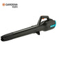 Souffleur à Batterie PowerJet 18V P4A Solo GARDENA Réf. 14890-55 — SOLO Sans Batterie, Ultra-Léger 1,8 kg, Démarrage Instantané, Silencieux | SQES Tunisie
