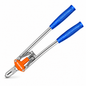 Riveteuse à 2 Bras 17" WADFOW WHR3517 — Rivetage Manuel Tôle Aluminium Métal Chantier BTP | SQES Tunisie