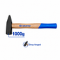 Marteau Rivoir 1000g Manche Bois WADFOW WMB1310 — Tête Acier Panne Ronde Rivetage Chaudronnerie Forge | SQES Tunisie