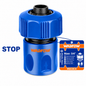 Raccord Autostop 3/4" WADFOW WQC2E34 — Arrêt Automatique Tuyau Arrosage Jardin Plomberie | SQES Tunisie
